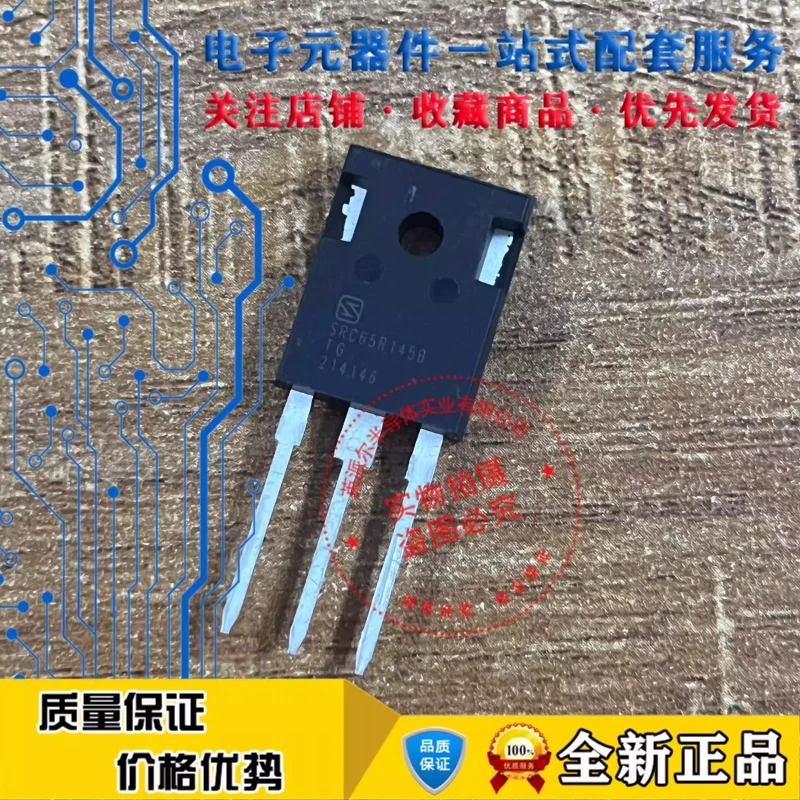 

New Original 5Pcs SRC65R145B TO-247 650V 26.2A MOSFET Field-effect Transistor Good Quality