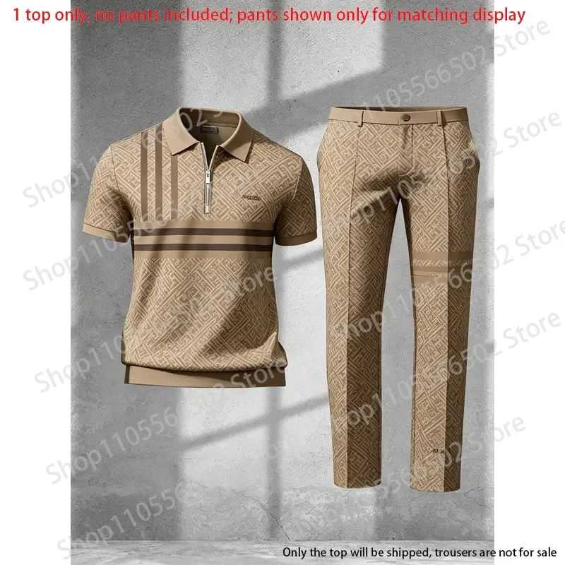 1 Top (Without Pants)-Men's Half Zip Polo Shirt,3D Vintage Geometric Jacquard Print,Summer Versatile Casual Men Short Sleeve