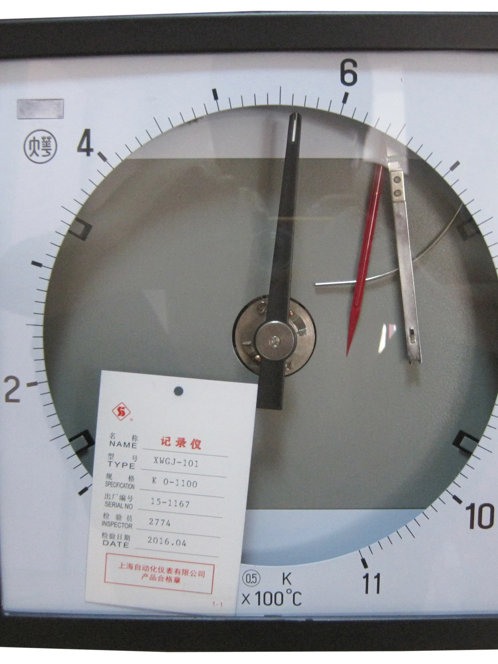 XWGJ-100 XWGJ-101 medium-sized automatic balance recorder for circular chart XQGJ-101