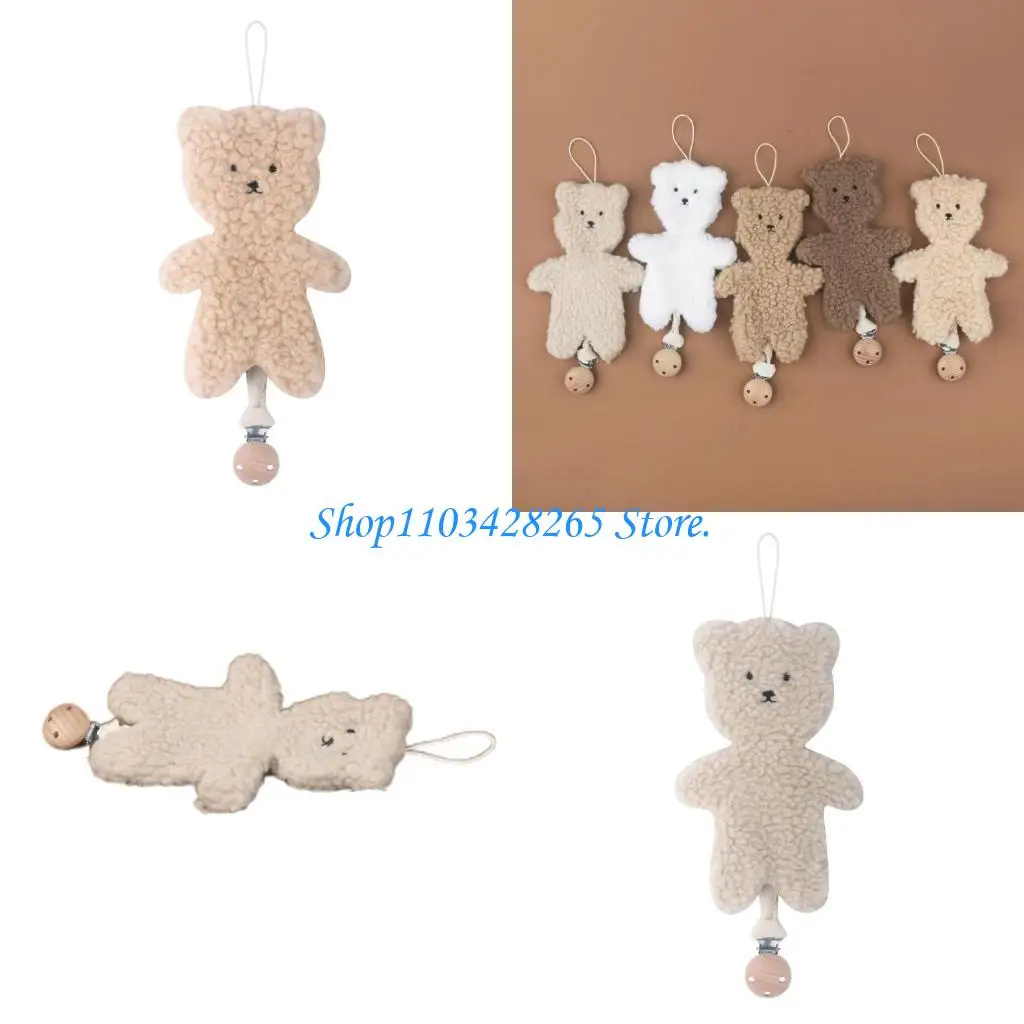 

Ремешок для соски-пустышки ручной работы с медвежонком для новорожденных, игрушка-органайзер, украшение G2TE