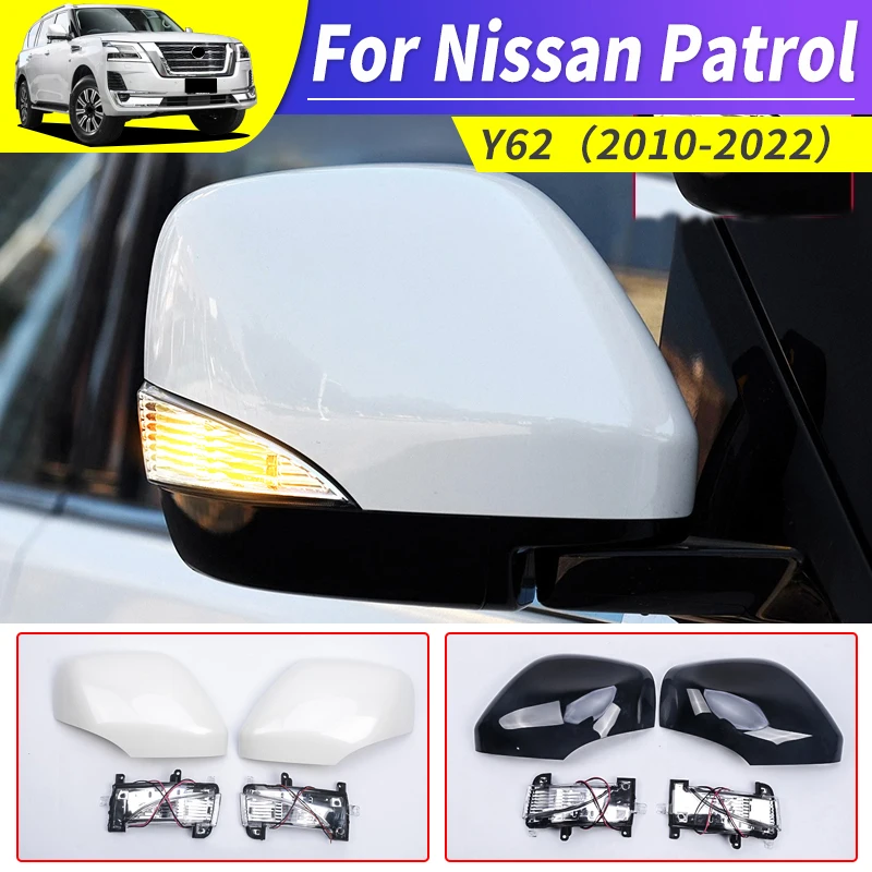 Dedicated to Nissan Patrol Y62 Rearview Mirror Cover Nissan Patrol Sexe Rear-View Mirror Shell Turn Signal Modification