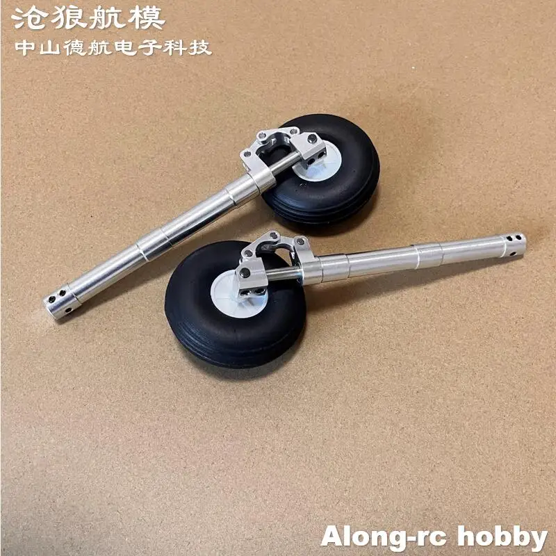 1ペア 100mm D4 D5穴 メインドアミングニーリングランディングギア三脚 2-3.0インチPUホイール付き 3-5kg DIYモデルジェットEDF RC飛行機部品用