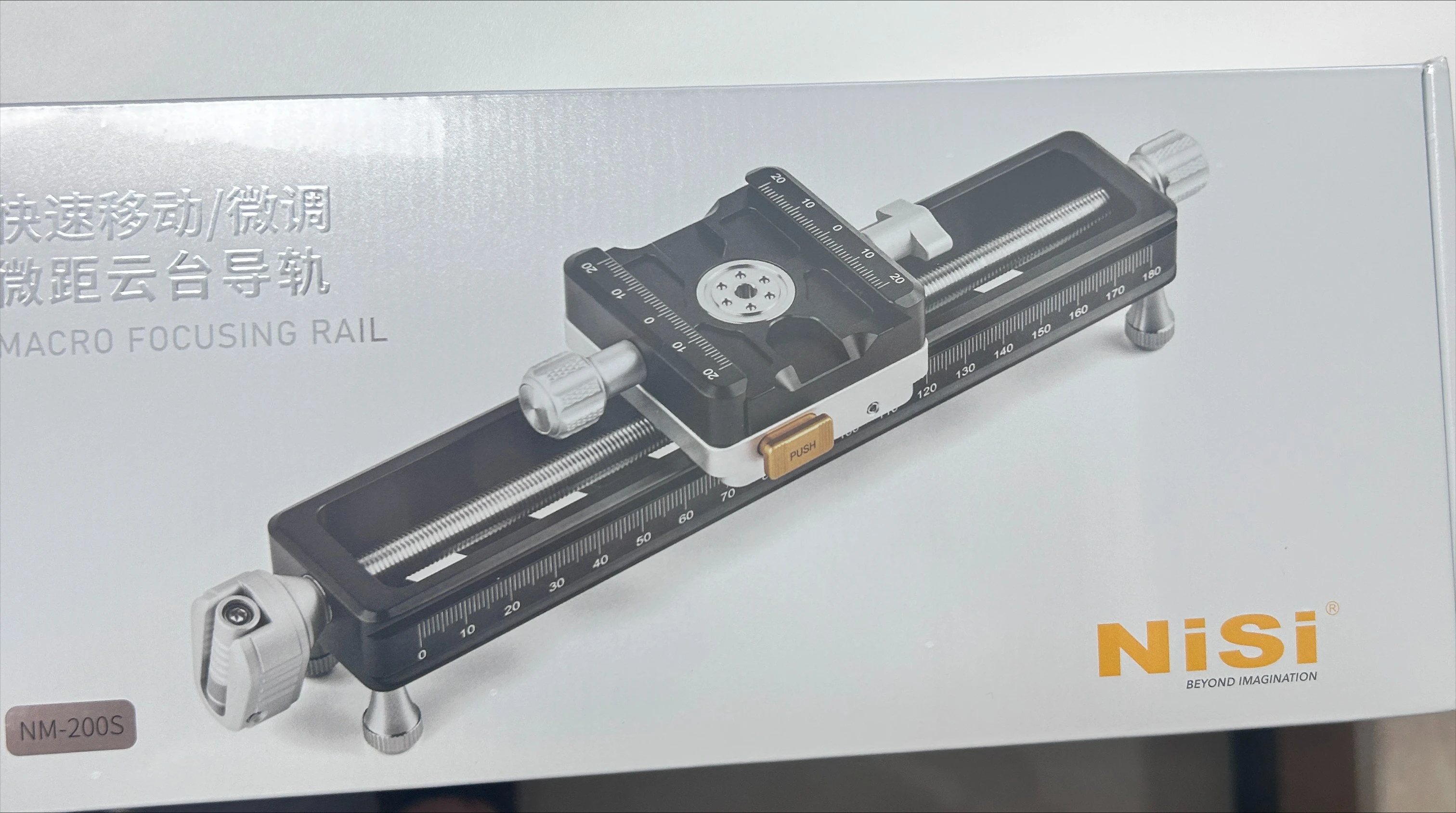 Nisi NM-200S 빠른 조정 매크로 포커싱 레일 카메라 레일 슬라이더(360도 회전 클램프 포함) 비디오 녹화 촬영