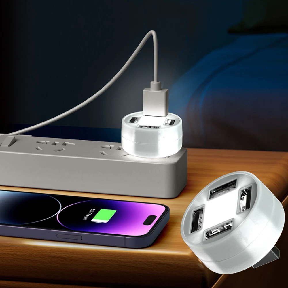 Night Light 4 USB Charging Interface 2-in-1 Multi-Functional Lamp Portable Home Environment Lights Energy-Saving Mini Nightlight