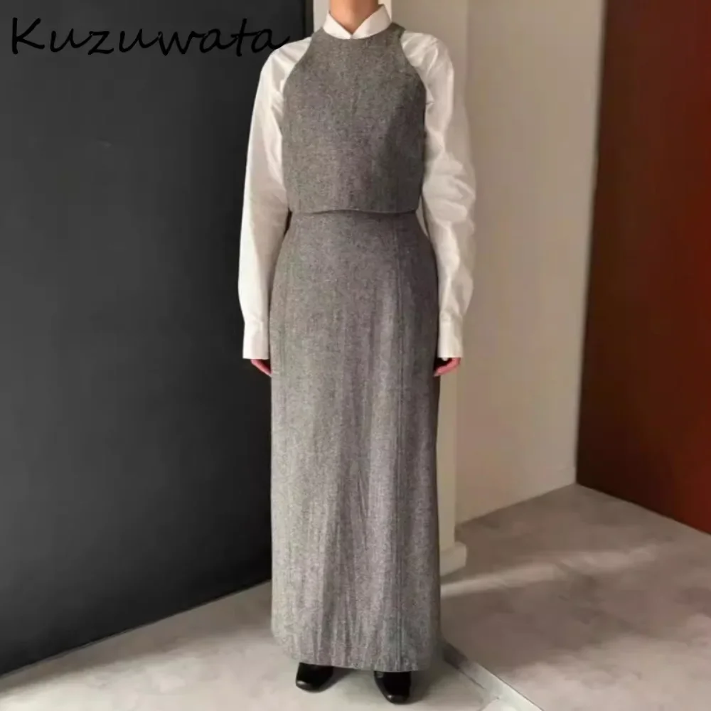 Kuzuwata Vintage O Neck Sleeveless Tweed Sets Vest High Waist Straight Elegant French Style Skirt Japan Slim Wool Suits Faldas