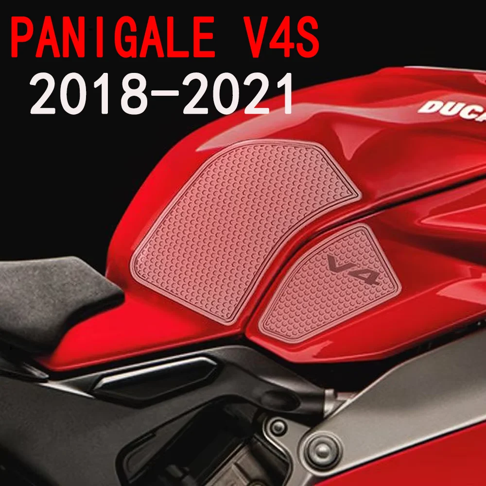 

FOR Ducati Panigale V4S Motorcycle Fuel Tank Stickers Knee Pads Non-slip Rubber Sticker Streetfighter V4 2021 2020 2019 2018
