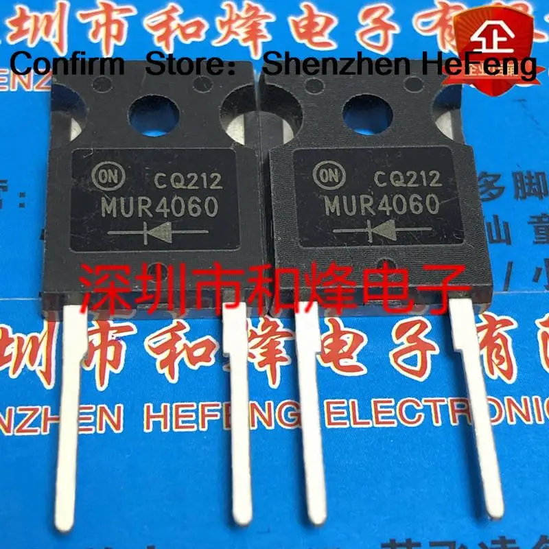 5PCS-10PCS MUR4060  TO-247-2 600V 40A   NEW AND ORIGINAL Fast Shipping Quality