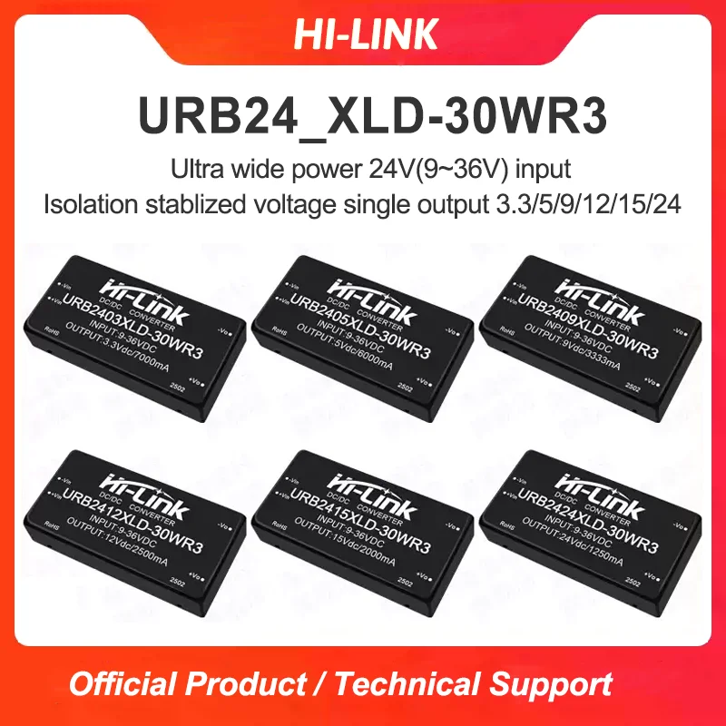 3pcs Hilink 30W DC-DC Isolated Power Module URB2405XLD-30WR3 5V/12V/15V/24V Output 1500VDC Isolation Aluminum Case DIP Converter