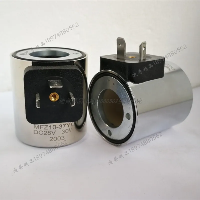 Solenoid valve coil DSD-G02 MFZ10-37YC DC24V 90YC 7OCEAN RG-DCS-03