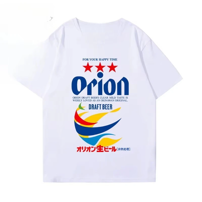 Camiseta de verano Orion Okinawa Beer 2026 para hombre y mujer, camisetas cómodas de alta calidad de Y2K, camisetas para amantes del alcohol