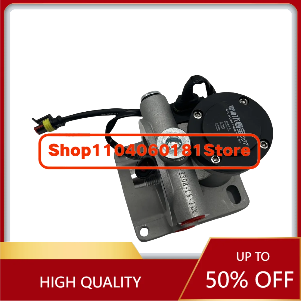 Brand New Excavator Diesel Water Separator Electronic Pump Filter Seat Compatible with 60 75 135 210W 245