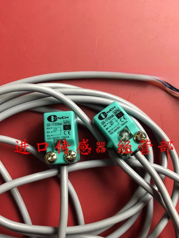 CONCH proximity switch QS-1705NA  1PCS