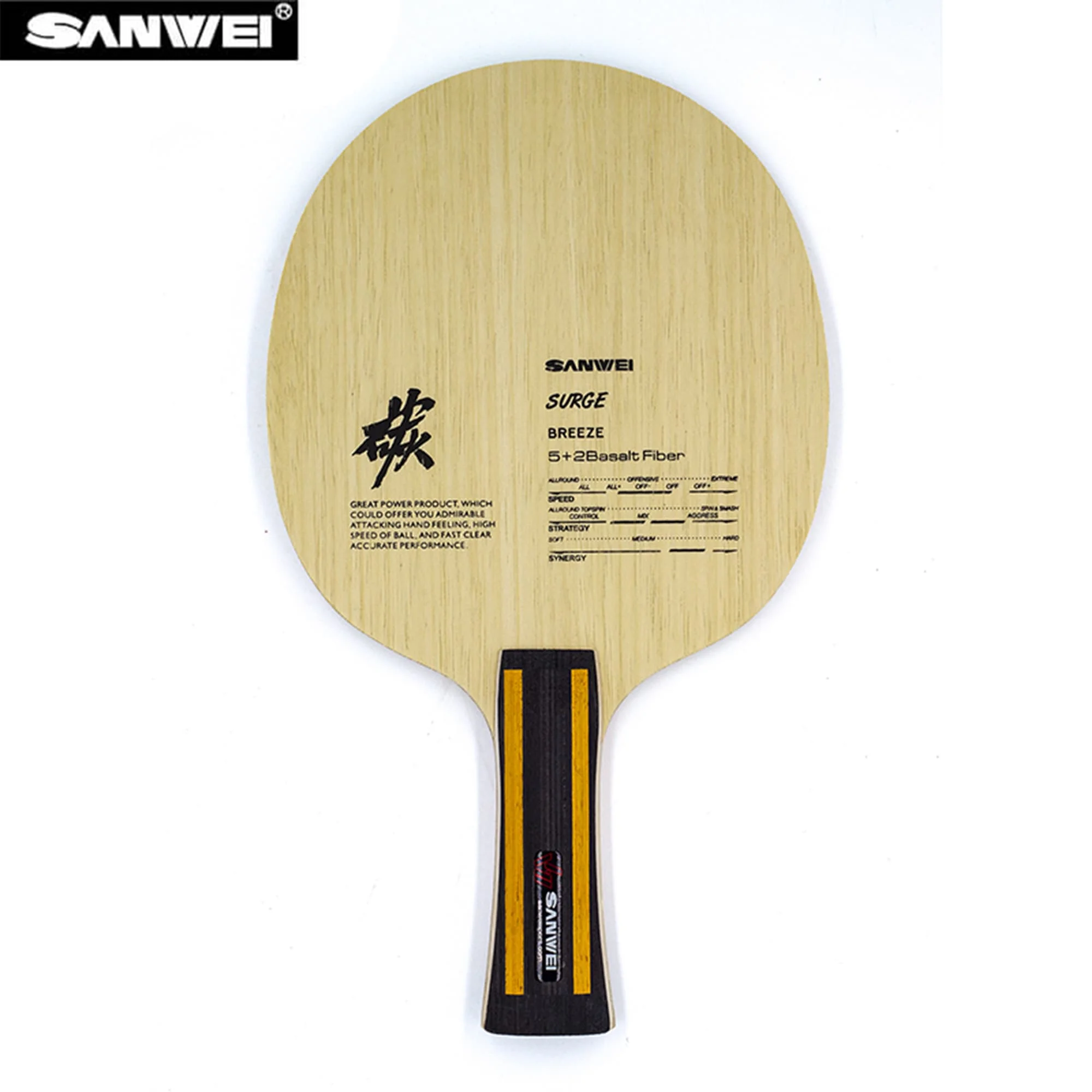 

SANWEI Breeze Table Tennis Blade