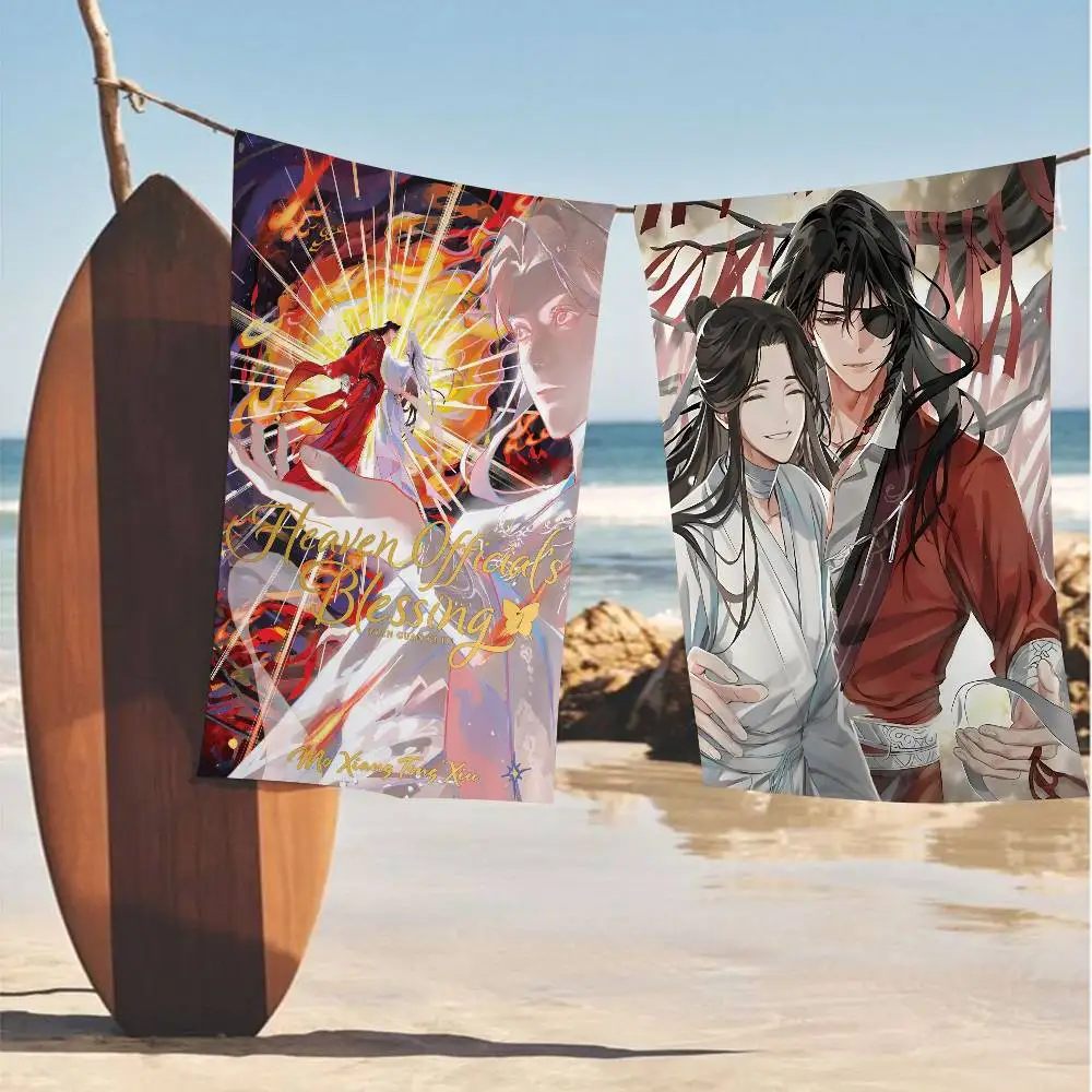 Chinese Heaven Officials Blessing Microfiber Printed Beach Towel Mountain Climbing Yoga Beach Swimming Running Absorbent Soft