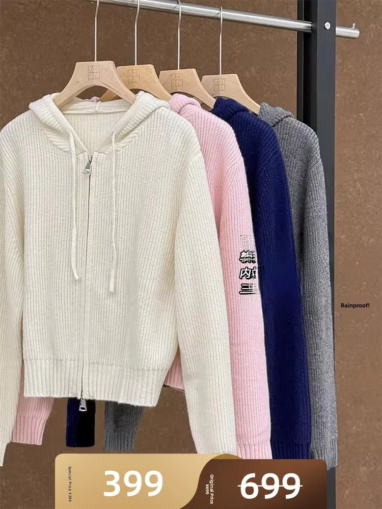 

MeiYang Special S Milk Yellow Bag Open Cardigan Woolen Hat Knitted Long Sve ort Length Zipper Closure Women's Sweater