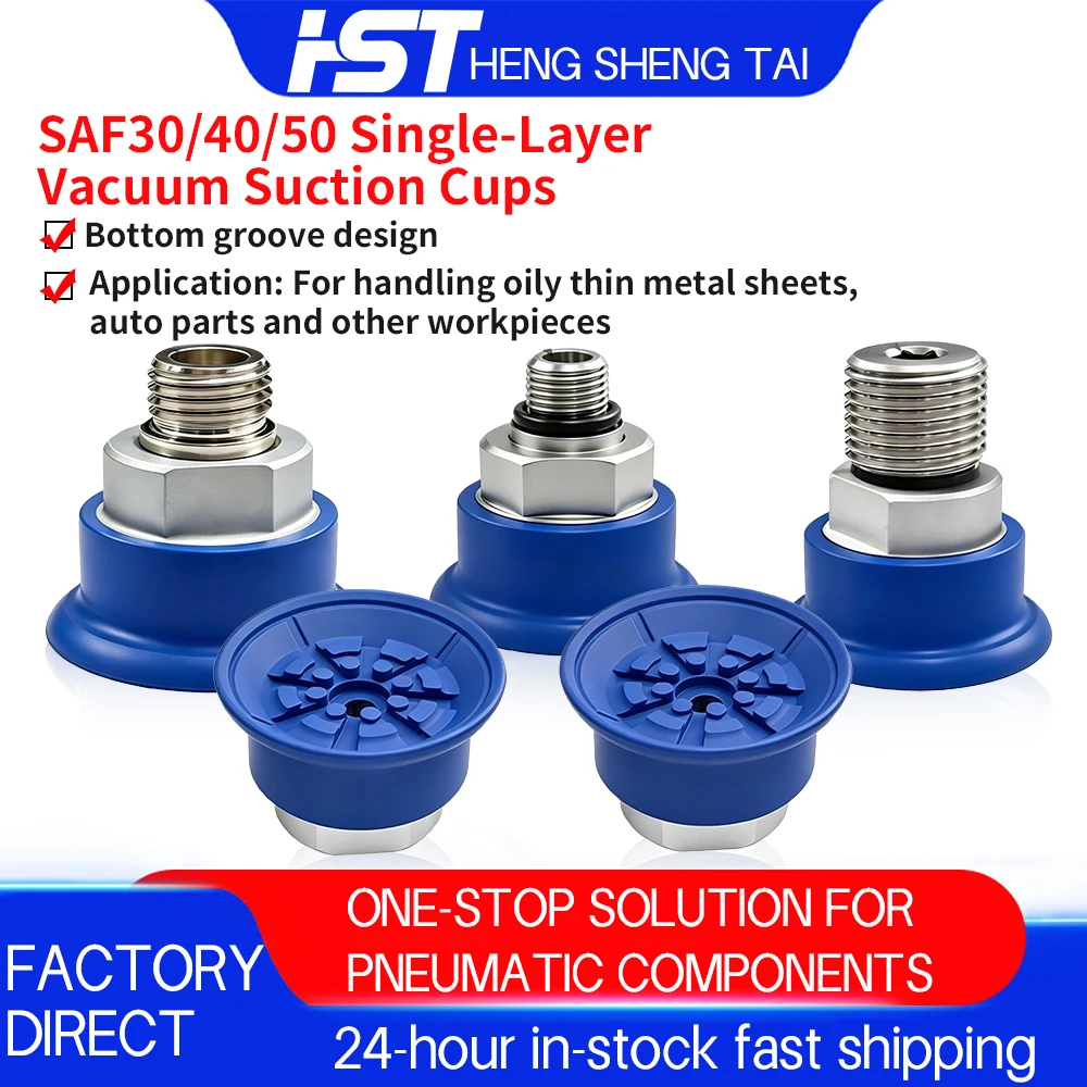 

HST SAF30 SAF40 SAF50 NBR Vacuum Suction Cup for Robotic Arm Anti-slip Bellows Pad Special for Thin Metal Sheet Handling