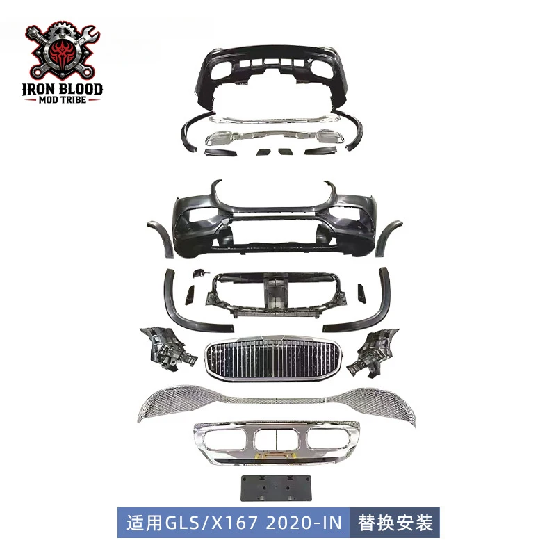 Suitable for Mercedes-Benz GLS X167 upgraded to Maybach model, front and rear bumper assembly body kit
