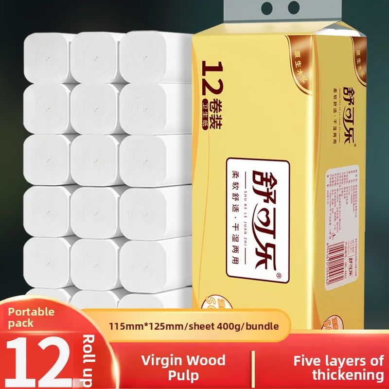 12-24-rollos-de-papel-sin-nucleo-fabricado-con-pulpa-de-madera-natural-5-capas-grueso-suave-y-absorbente-toallitas-para-el-hogar-papel-higienico-rollos-pequenos-portatil