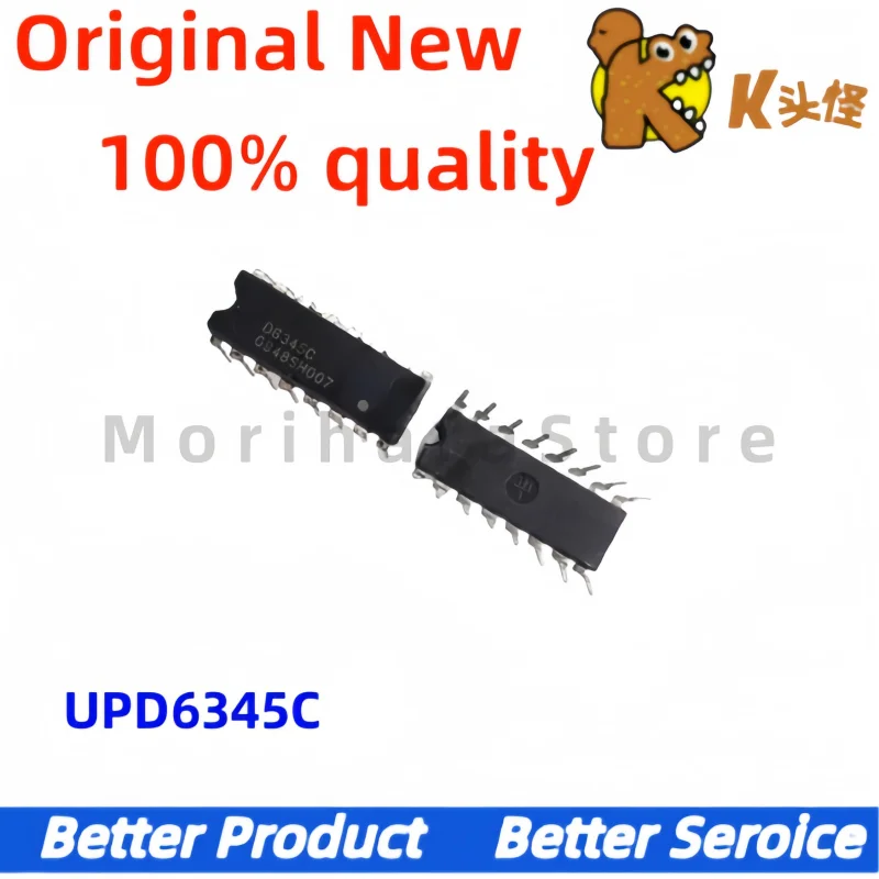 

2PCS/ New original UPD6345C D6345C 6345C DIP16