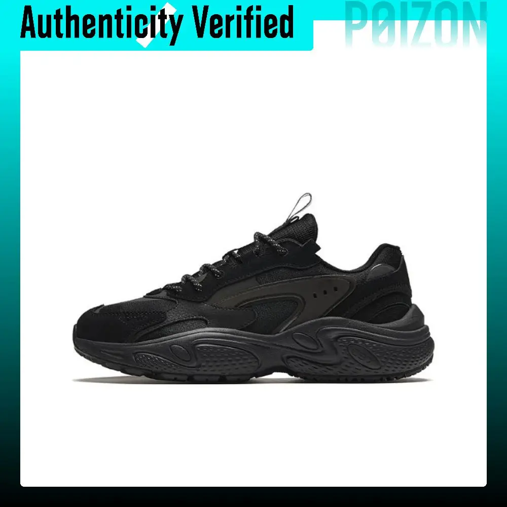 Anta Cushioning, Wear Resistant Low top Casual Shoes Men's Black 112428853-2