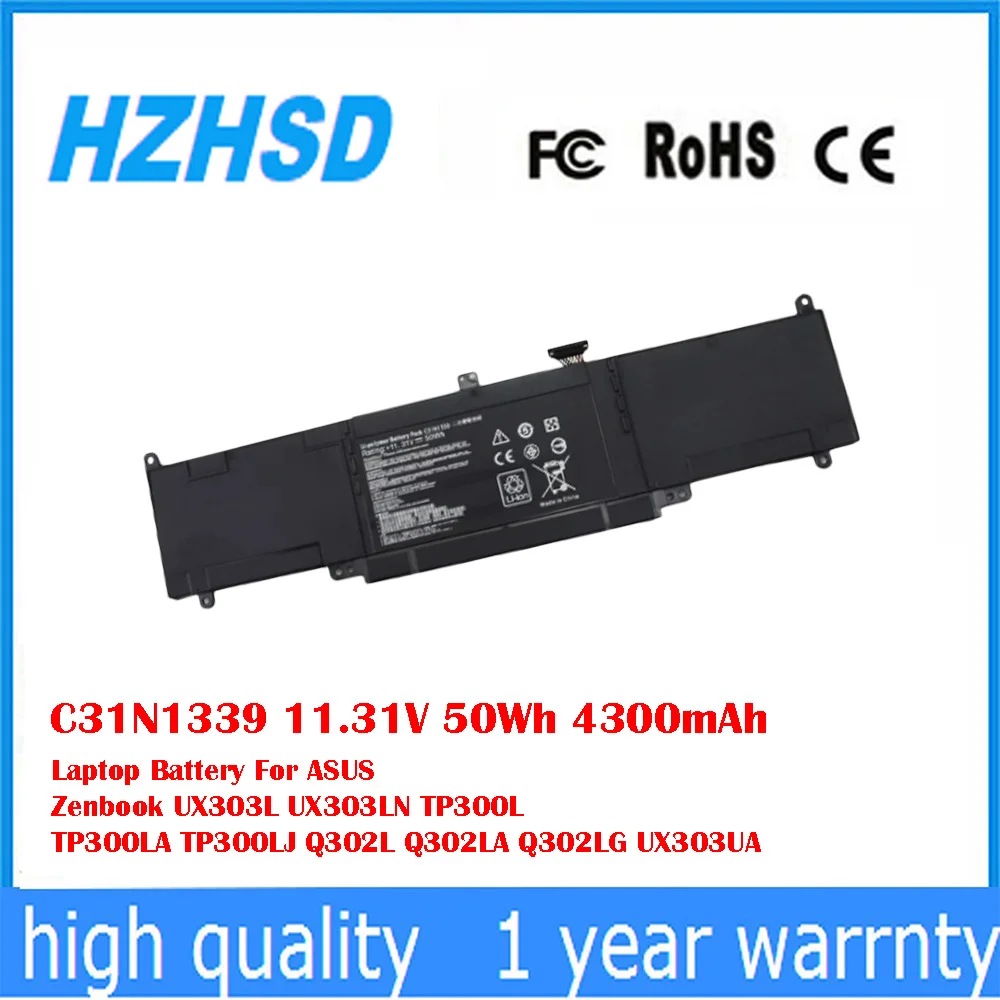 C31N1339 11,31 В 50 Втч 4300 мАч Аккумулятор для ноутбука ASUS Zenbook UX303L UX303LN TP300L TP300LA TP300LJ Q302L Q302LA Q302LG UX303UA