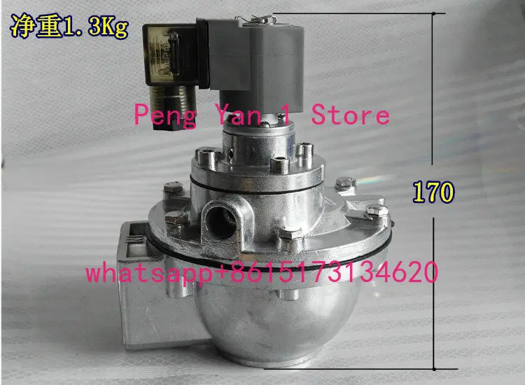 Dust removal right angle pulse solenoid valve, air valve 1.2 inch 1.5 inch AC220V DC24V