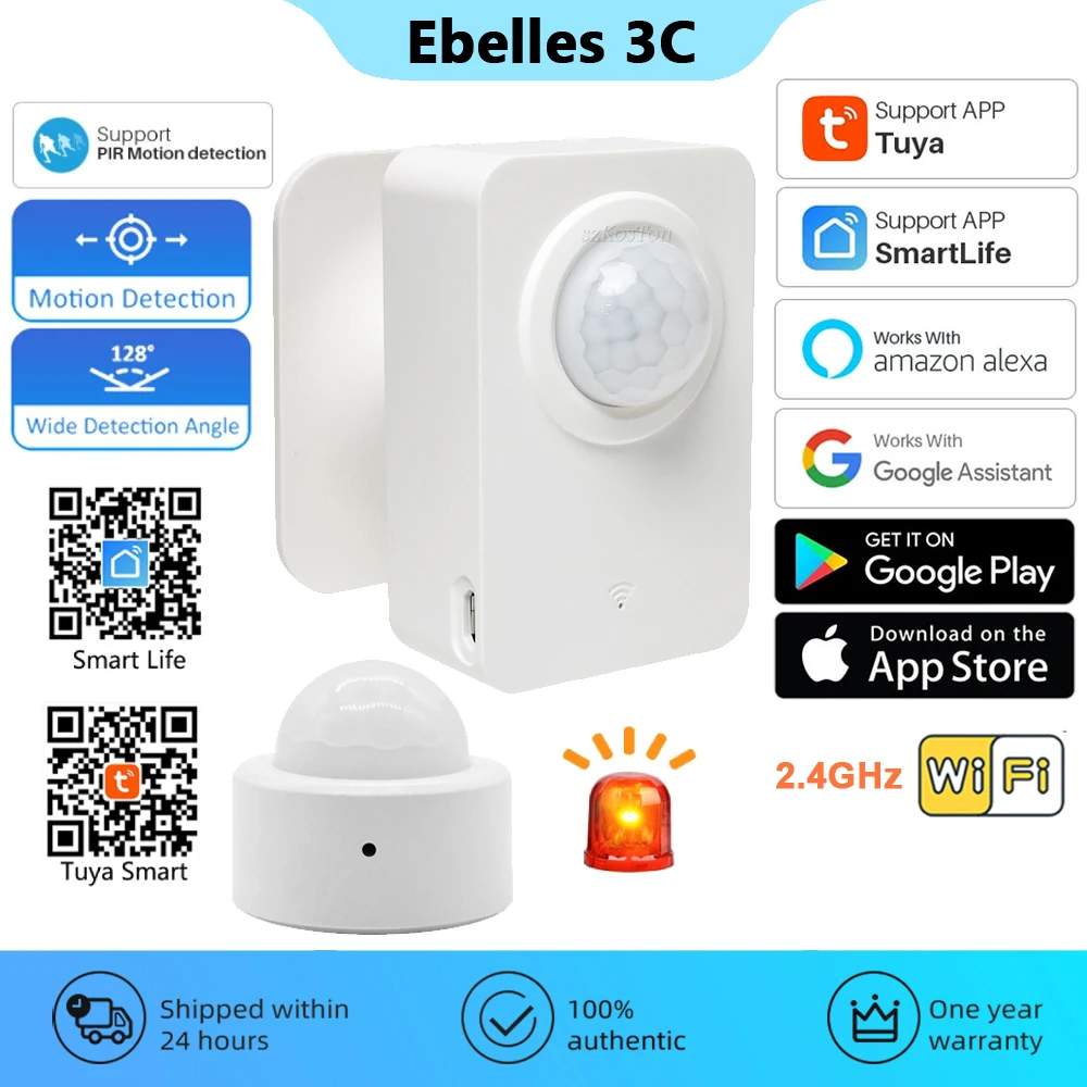 Sensor infrarrojo Tuya ZigBee WiFi, PIR Sensor de movimiento del cuerpo humano, protección de seguridad inteligente para el hogar, automatización, alarma de seguridad residencial