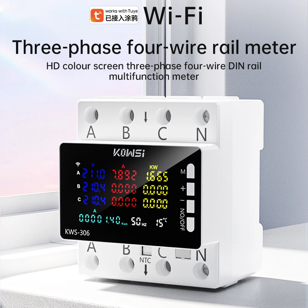 Tuya WiFi Power Meter Three Phase Four Wire Rail Energy Monitor 80A DIN Rail kWh Meter LCD Color Screen Phone APP Remote Control