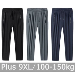 Calça de moletom esportiva solta masculina, calça casual extragrande, elástico na cintura, calça de ginástica, tamanho grande, XL, 100-150kg