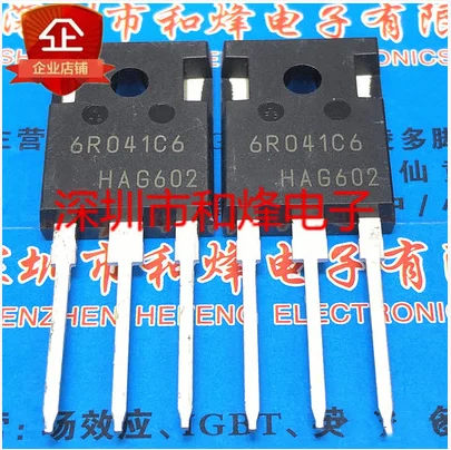 10PCS IPW60R041C6 6R041C6 TO-247 600V 78A