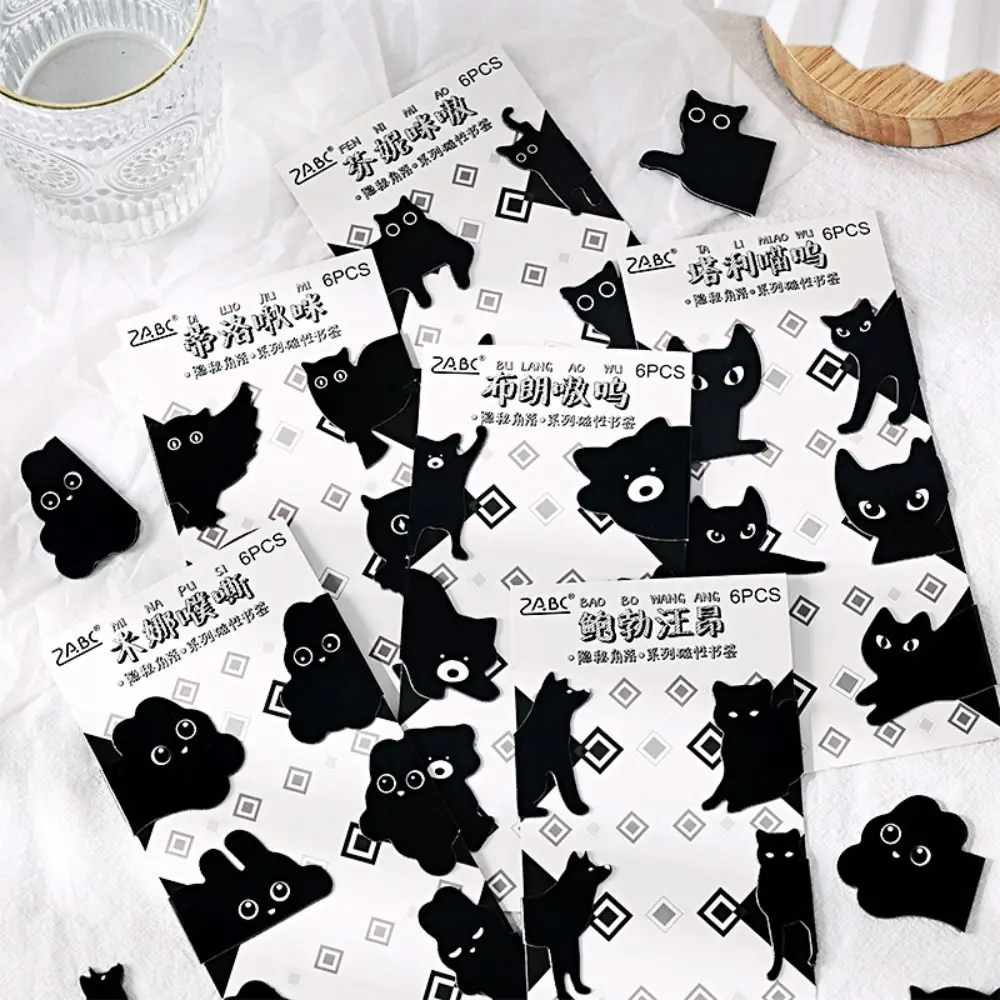 6PCS Black Magnetic Bookmarks Kitty Bunny Cute Design Animal Shaped Bookmark Kawaii Funny Book Page Marks Book Accessories