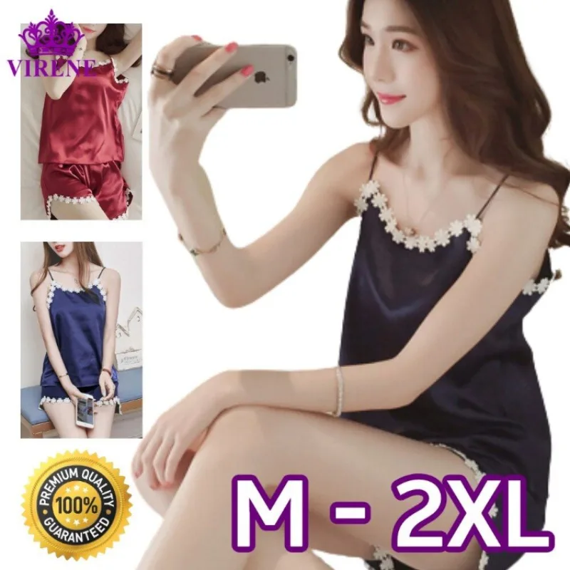 

Lovely Summer Sleeveless Sling Sexy Pajamas Set with Pants for Ladies Thin Sleepwear Women's Home Suit