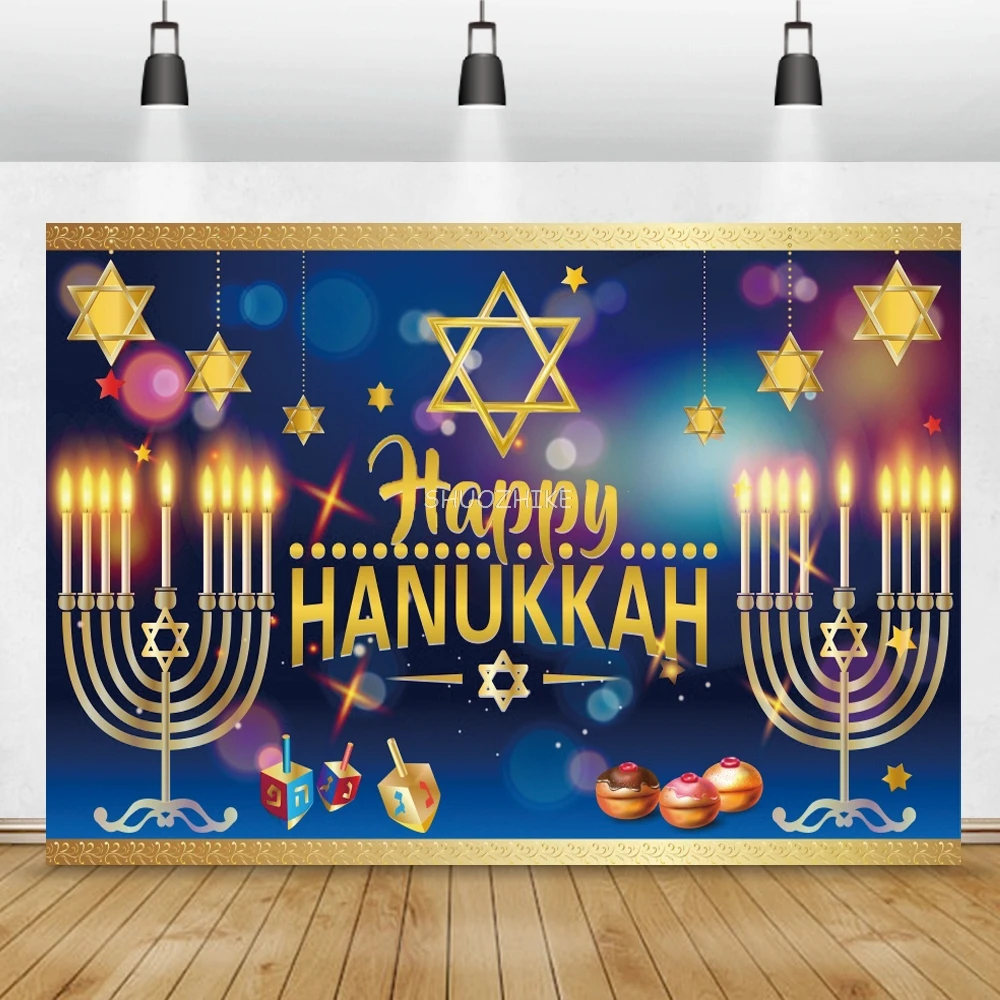 Happy Hanukkah Chanukah เทศกาลปาร์ตี้ Menorah เทียนขนมปังซีเมนต์ผนังโปสเตอร์ภาพพื้นหลังการถ่ายภาพฉากหลัง