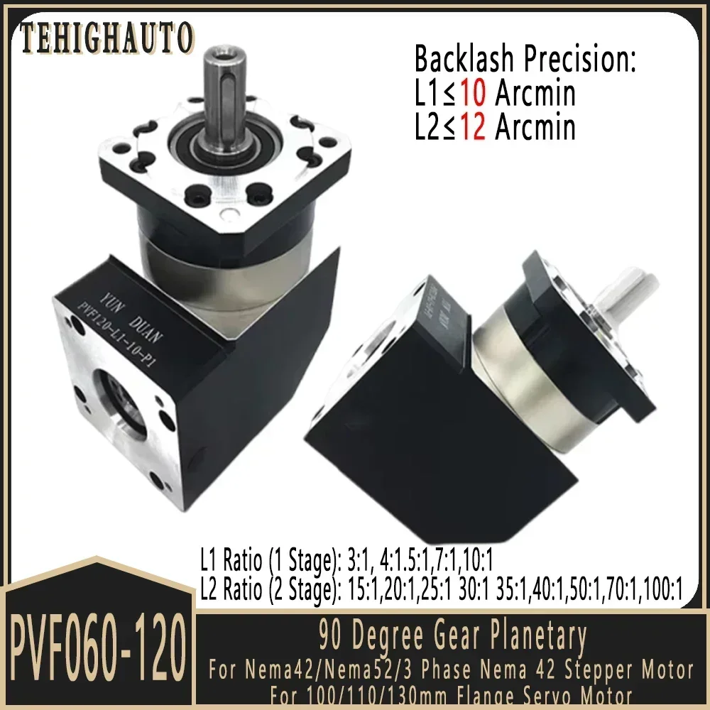 

90 Degree Right Angled Planetary Gear Reducer for Nema 23 34 Stepper Motor 60 80 90 110 130 mm Flange Servo Motor Speed Reducer