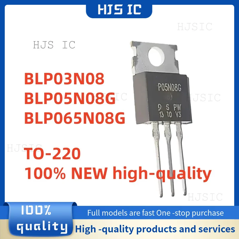 10PCS 100% NEW high-quality BLP05N08G-P BLP05N08G  BLP03N08 P03N08 BLP065N08G P065N08G P05N08G TO-220 Field effect transistor