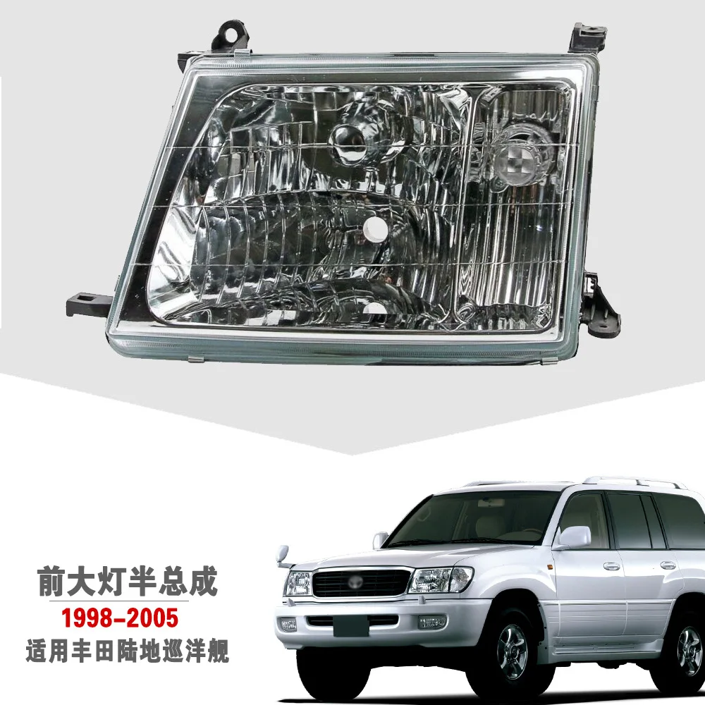 

For LAND CRUISER 100 LC100 HDJ100 HDJ101 HZJ105 FZJ100 4500 4700 98 -05 Front Bumper Headlight Headlamp Head Ligh