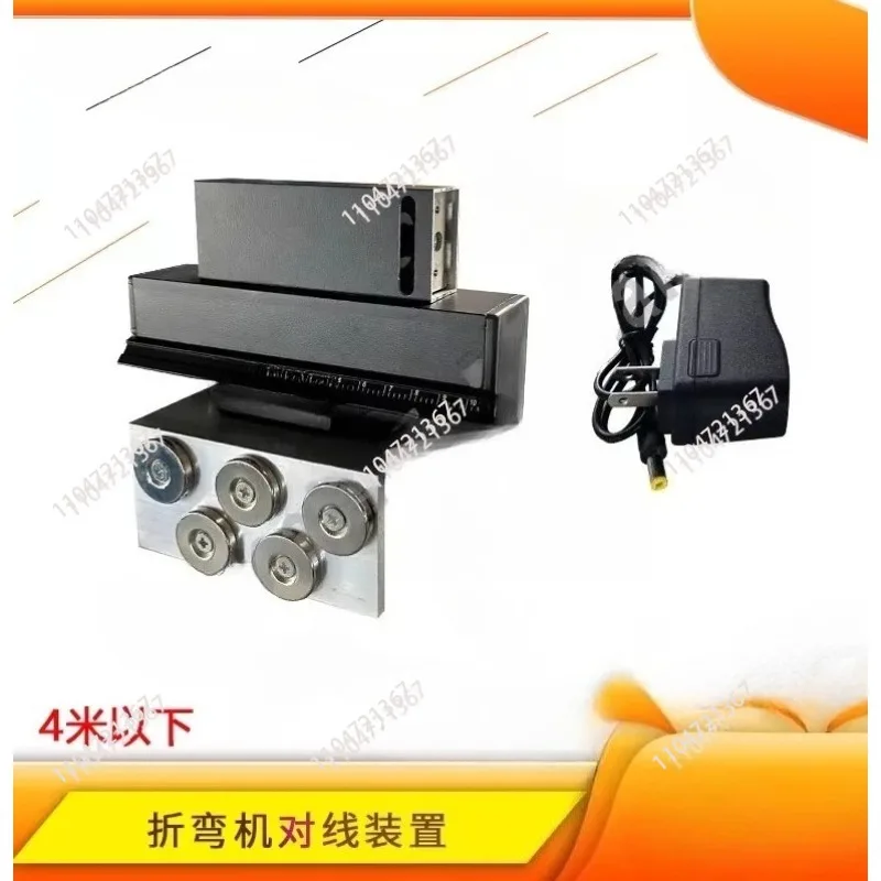 Dedicated   Instrument For Bending Machine Efficient Bending Machine Alignment Tool/Instrument Machine Tools Accessory 1pcs
