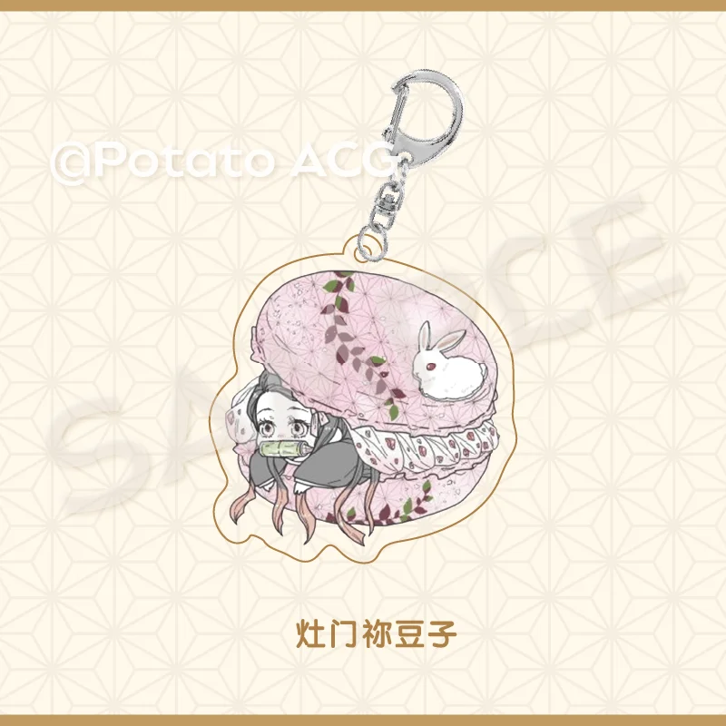 Demon Slayer: Kimetsu No Yaiba Keychain Kamado Tanjirou Kamado Nezuko Anime Peripheral  Creativity Macaron Schoolbag Pendant