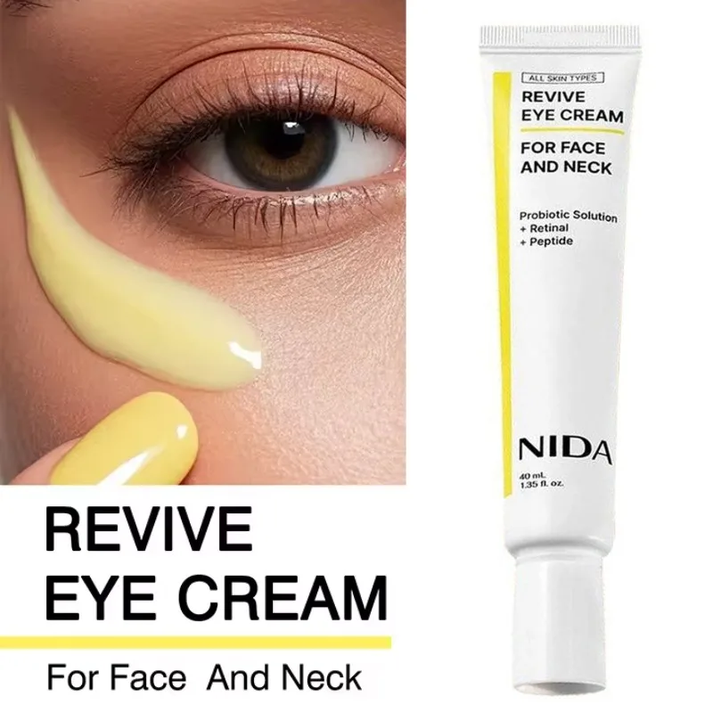 NIDA كريم عين مغذي الريتينول ترطيب إصلاح كريم وجه تهدئة المسام تنشيط الجلد مصل مغذي العناية بالبشرة