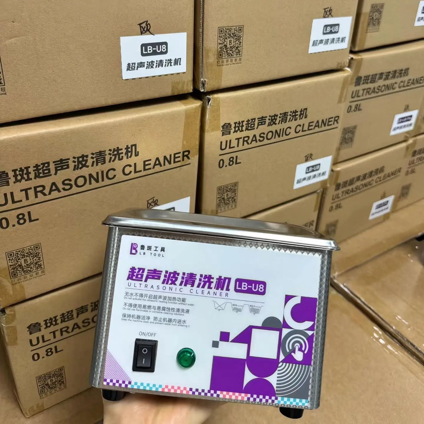 LB Tool U8 Pro Ultrasonic Cleaner Degassing 304 Stainless Steel Bath For Phone PCB Motherboard IC Rosin Flux Removal