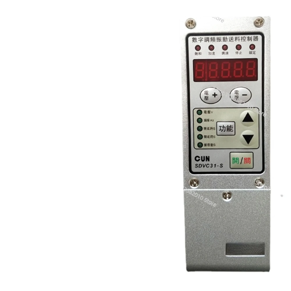 Digital Frequency Modulation Intelligent Vibration Disk Controller  Vibration Disk Governor Switch for Feeding Machine