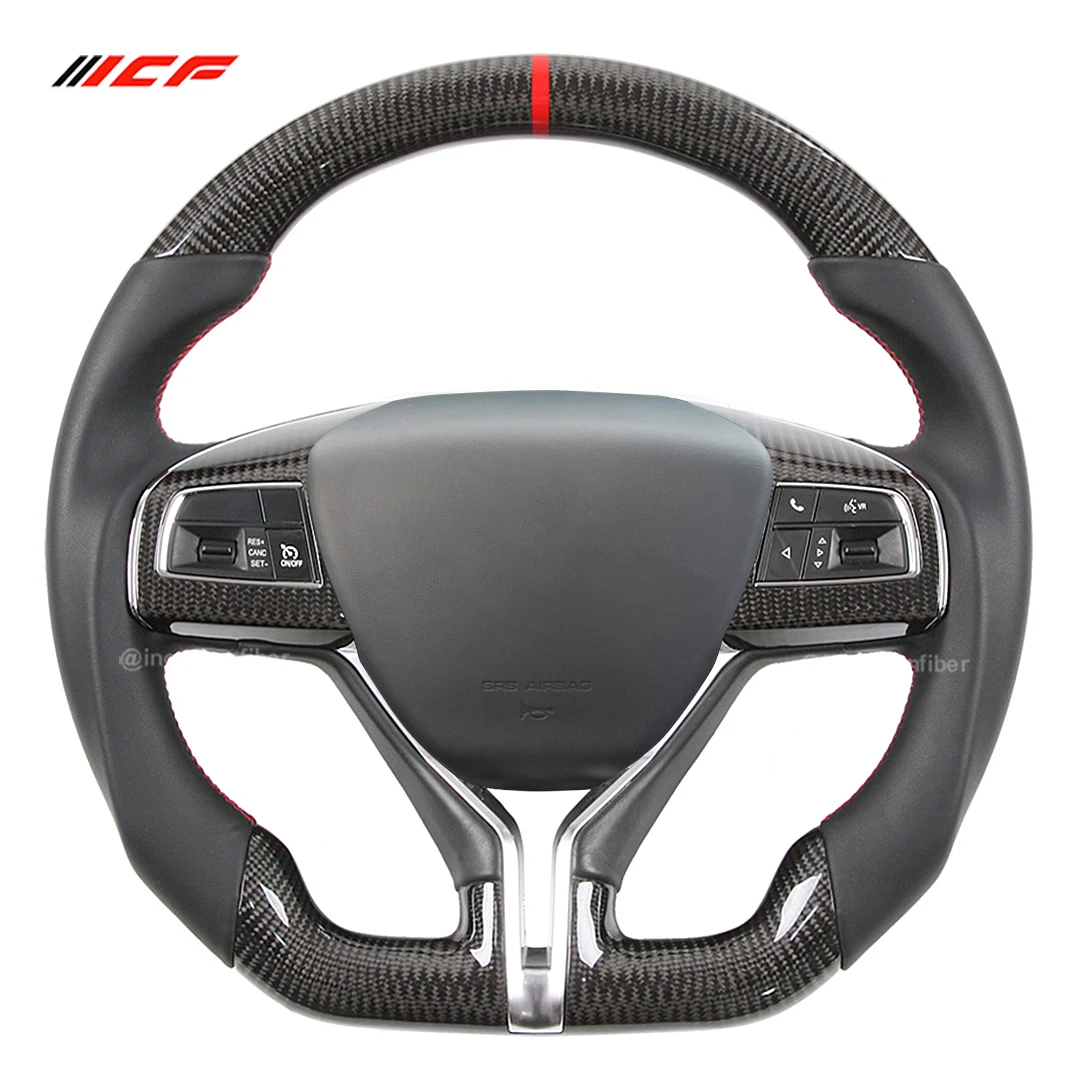 Carbon Fiber Steering Wheel for  Maserati Granturismo,Ghibli,Levante，Turismo，Quattroporte,GranCabrio