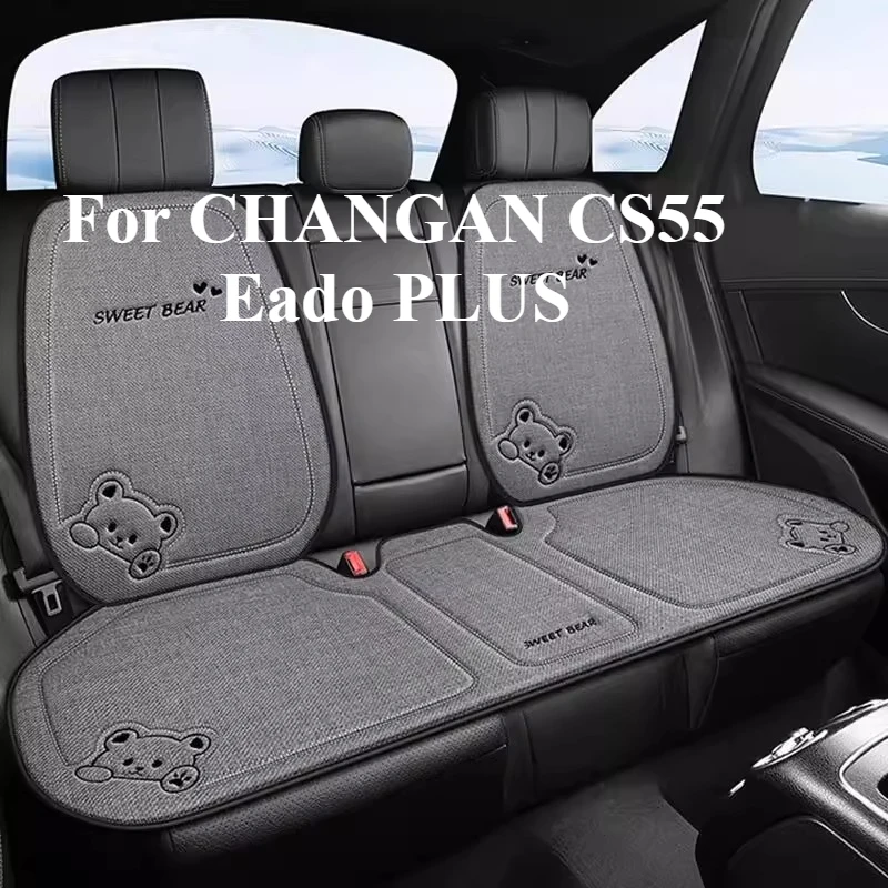 

Car Seat Cushion Sweat For CHANGAN CS55/Eado PLUS Accessories 2026/2025-Absorbent Polyester Fiber Anti-Slip Particles 2022-2024