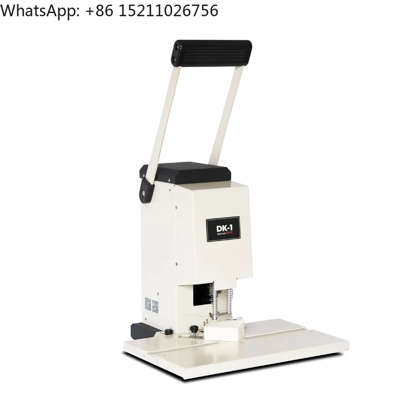 SG-DK-1 Electric Si…