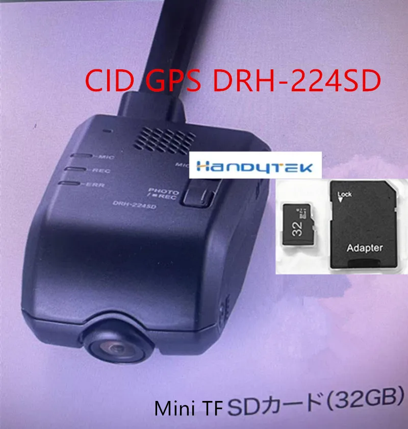 

DRH-224SD recorder GPS CID sd Mini TF Memory Card 16GB 32GB TransFlash navigation for Car GPS Gathers Recorder