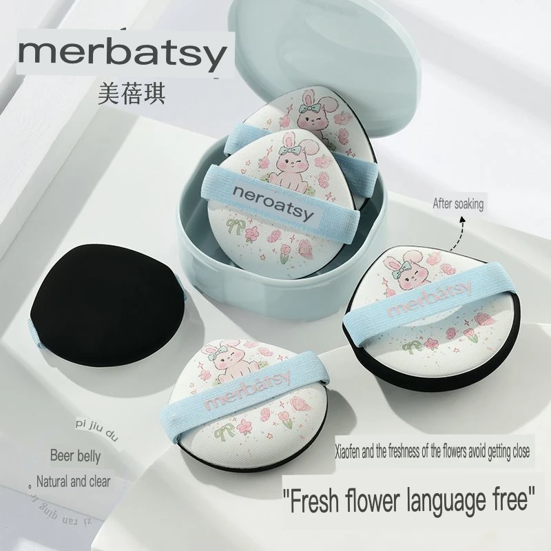 

Powder Puff Cushion Beer Belly Dual-Use Blush Cream Foundation Liquid Base Makeup Clear And Fitable Soaking Water To Enlarge