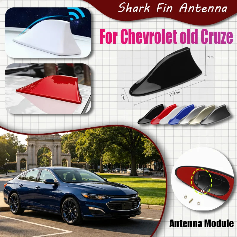For Chevrolet Malibu Car Shark Fin FM AM Signal Receiver Waterproof Paste On ABS Shark Fin Cover Auto Modification Accessories