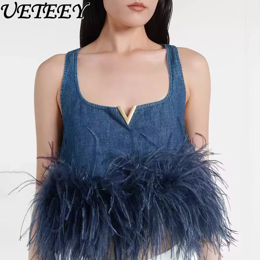 Korean Version High-end Jean Tank Top Autumn New Splicing Feathers Sleeveless Zipper Short Denim Slim Thin Vest for Women Dress