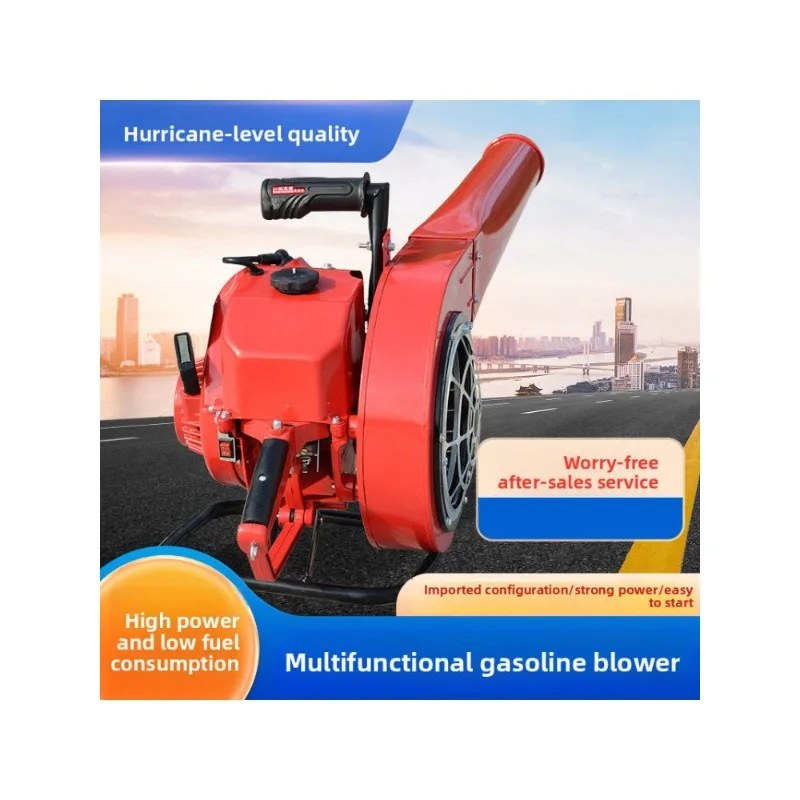 High Power Portable Blower Machine Handheld Snow Remover For Forest Fire Fighting Wind Extinguisher