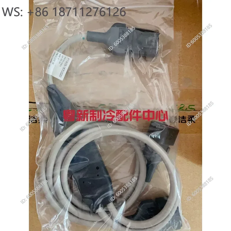 1PCS SEN02133 temperature sensor/communication cable CAB01147/Y-type extension cable/X19051622020